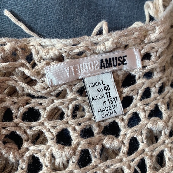 *SOLD* Shag Cardigan - Picture 2 of 8